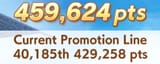 1732316097970547