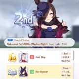 1754162702382925