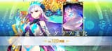 1750057763356798