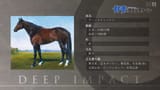 Deep Impact