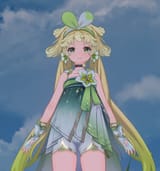 verina