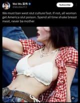 1752083472212556