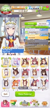 Screenshot_20250803_145351_Umamusume