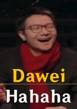 1736631942964491