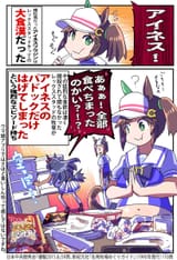019
