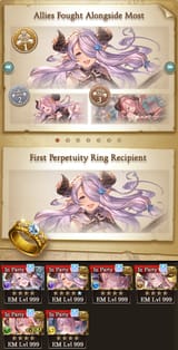 neejourney