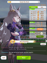 big brain horse