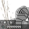 1683436951154369