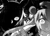 oguri jumpscare