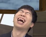 17049246