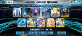 Screenshot_20250803-155755