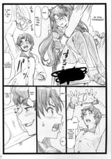 (C88) [Ohkura Bekkan (Ohkura Kazuya)] Rin to Shite... _ With Rin... (Fate_stay night) [English] [Panatical] - v1_ (C88) [Ohkura Bekkan (Ohkura Kazuya)] Rin to Shite... _ With Rin... (Fate_stay night) [English] [Panatical] - 6~2