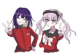 Ima and Kako 2