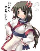 __eruruu_utawarerumono_drawn_by_kantoku__f03ef74f990a0d0f3ed172bcf0471949
