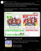 1733503496953505