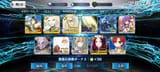 Screenshot_2025-08-04-02-09-19-821_com.aniplex.fategrandorder