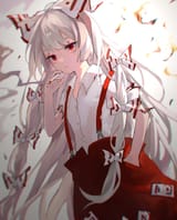__fujiwara_no_mokou_touhou_drawn_by_kani_nyan__6158e46733bdb4594050bf507a6e5d89