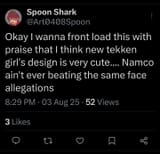 Screenshot_20250803-203758