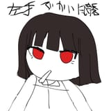 1726617798131412