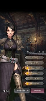 marianne-mage_png