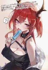 e28ff081db36c6a3583bddd438a