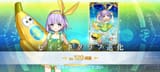 Messenger_creation_9467A7E4-9AB8-4317-A0B3-C628BA739A62