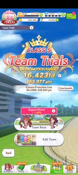 Screenshot_20250803-220037