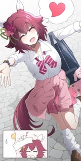 gyaruinu