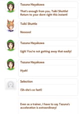 tazuna is a