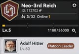 platoon v2