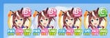 TEIO STOP