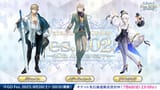 10th-anniversary-portraits-gawain-bedivere-anastasia-v0-kemcekurk8bf1