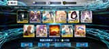Messenger_creation_E154AFE7-3620-40AA-A278-F12858D6FAD2