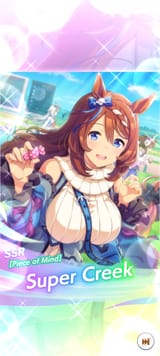 Screenshot_20250804_101440