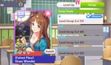 grass_wonder