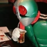 Doimon