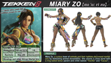 tekken