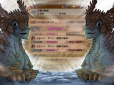 illust_133405390_20250802_181345
