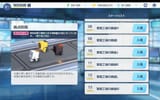 Screenshot_20250203_024211