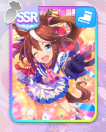 Teio
