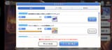 Screenshot_2025-08-04-10-22-56-34_1ebcdd41ca3c2f29b481541b6f328f8b