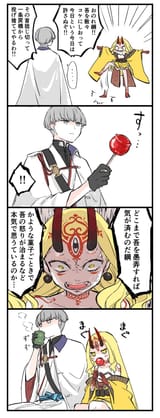 __ibaraki_douji_and_watanabe_no_tsuna_fate_and_1_more_drawn_by_himeko_nico6v6pachi__ef13aa0ea462d84257ad82aa8fe7bdf5