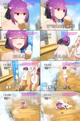 Skadi Ice Cream