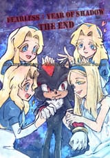 deviantart_1159935092_Fearless Year of Shadow THE END