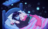 Kralsei bed animated