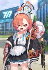 neru