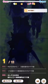 1752287772827358