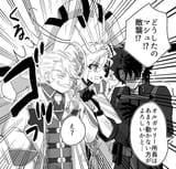 B14D2A25-B5C2-4B3D-9851-BEDF3D58E19D