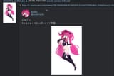 1750038955746251