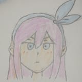 Aub